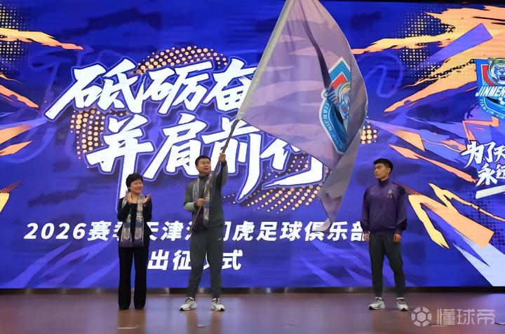 韩国女足VS乌兹别克斯坦女足直播_韩国女足VS乌兹别克斯坦女足在线观看直播_亚运女足赛程直播在线观看