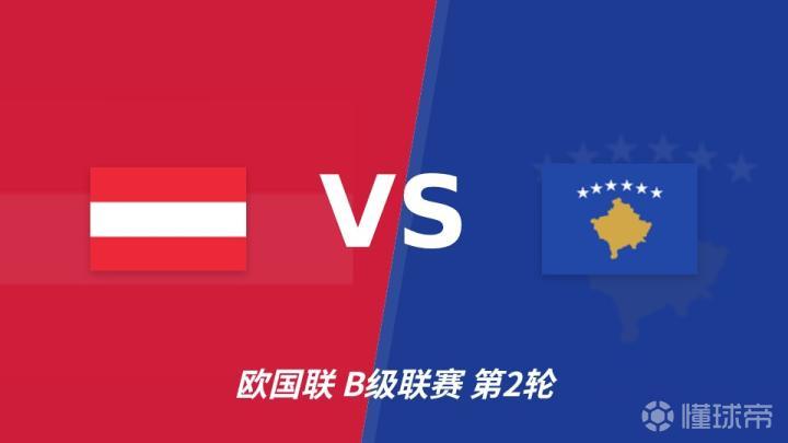 莱纳比尼马卡比VS拉那那工人直播_莱纳比尼马卡比VS拉那那工人赛程直播直播_以甲高清免费在线观看