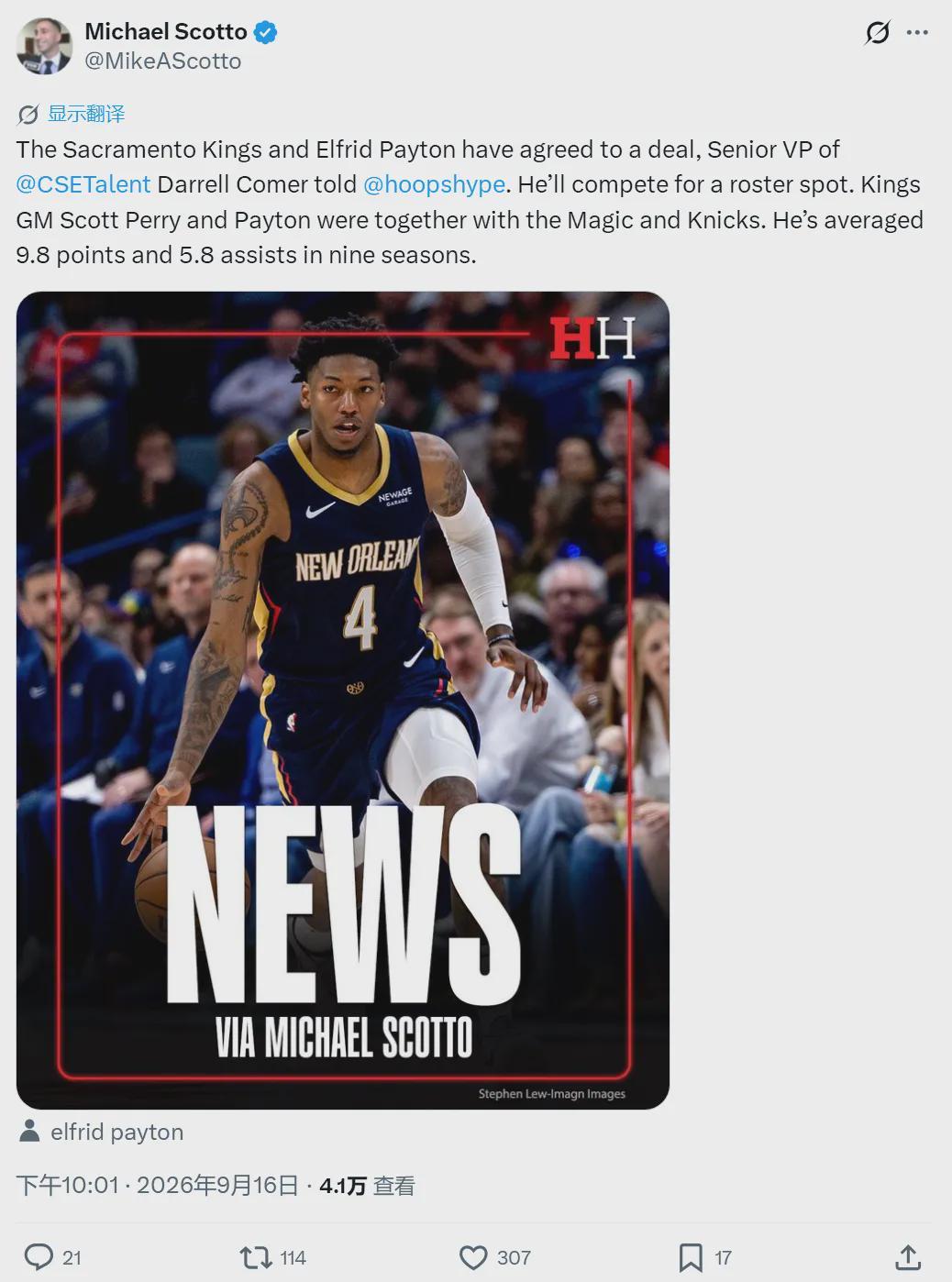 拉赫维斯VSKB联盟直播_拉赫维斯VSKB联盟赛程直播直播_科索超在线观看在线观看