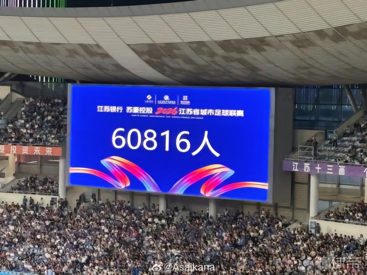 科伦加VS科瓦栋卡直播_科伦加VS科瓦栋卡高清免费直播_西协丙在线观看在线观看