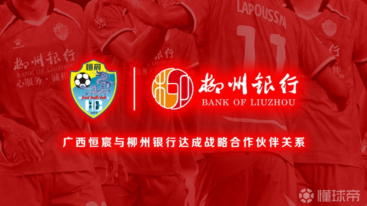 克罗地亚U21VS匈牙利U21直播_克罗地亚U21VS匈牙利U21无插件直播_欧青U21外高清免费在线观看