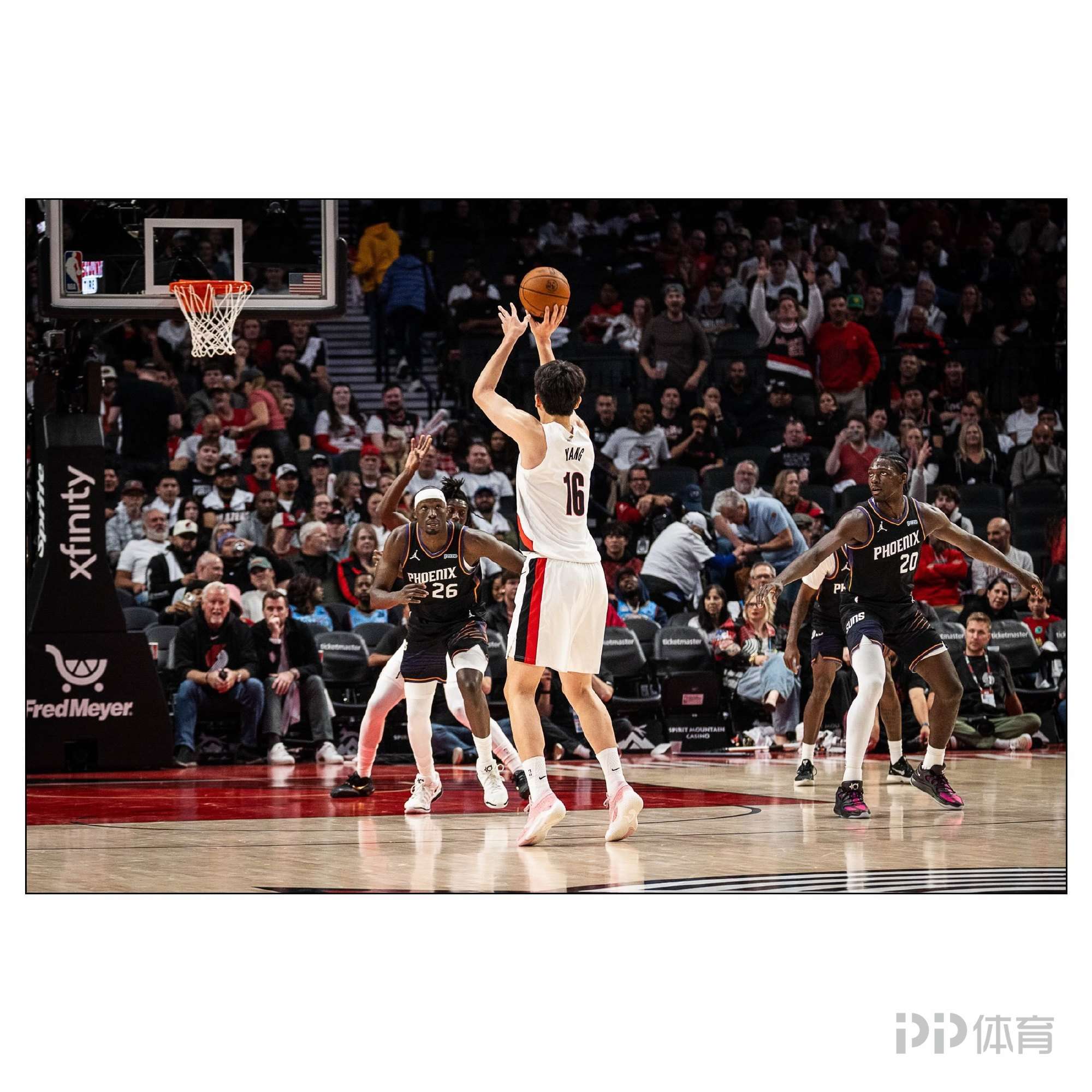特拉维夫夏普尔VS耶路撒冷直播_特拉维夫夏普尔VS耶路撒冷无插件直播_以篮超赛程直播在线观看