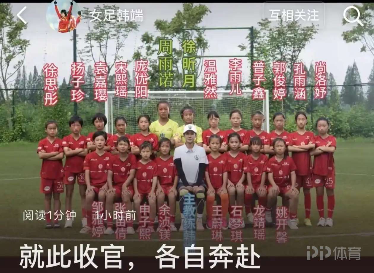 西奥克兰镇VS贝弗利镇直播_西奥克兰镇VS贝弗利镇在线观看直播_英北甲无插件在线观看
