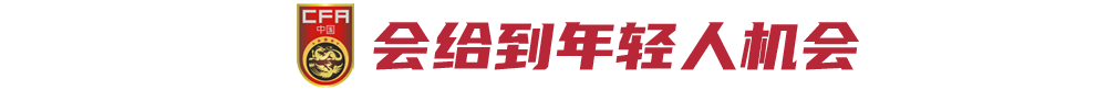 伊普斯维奇女足VS狼队女足直播_伊普斯维奇女足VS狼队女足赛程直播直播_英女冠免费高清在线观看