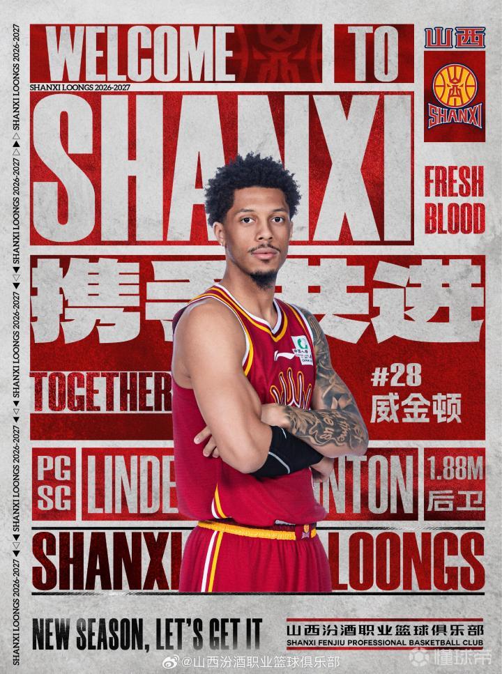 布拉扎克VS布尔格直播_布拉扎克VS布尔格无插件直播_法篮甲在线观看在线观看