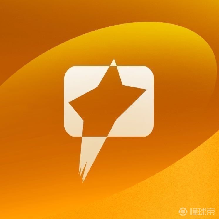 卢戈VS费罗尔竞技直播_卢戈VS费罗尔竞技无插件直播_西协甲高清免费在线观看