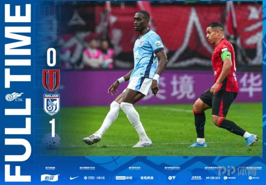 法塞尔VS瓦坦加直播_法塞尔VS瓦坦加无插件直播_利比里亚超在线观看在线观看