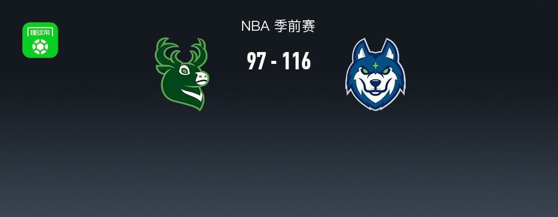 矿工VS圣徒直播_矿工VS圣徒赛程直播直播_墨西哥联在线观看在线观看