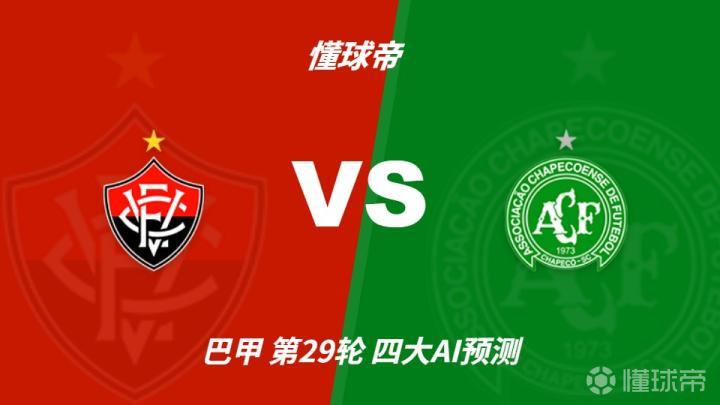 阿尔希拉尔班加西VS达尼斯体育直播_阿尔希拉尔班加西VS达尼斯体育在线观看直播_利比亚超赛程直播在线观看