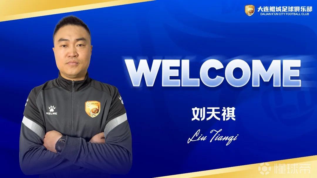 雷欧贝多夫VS维也纳维多利亚直播_雷欧贝多夫VS维也纳维多利亚高清免费直播_奥丙无插件在线观看
