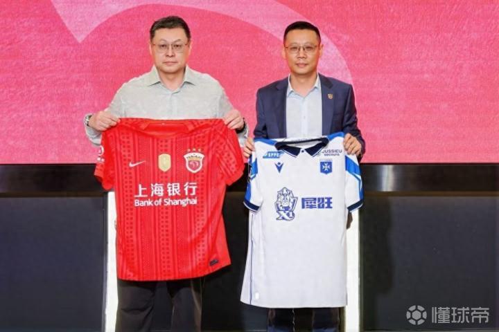 埃弗顿女足VS伯明翰女足直播_埃弗顿女足VS伯明翰女足高清免费直播_英女联杯免费高清在线观看