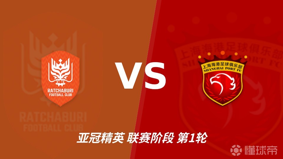 坦塔VS开罗纳萨直播_坦塔VS开罗纳萨在线观看直播_埃及甲赛程直播在线观看