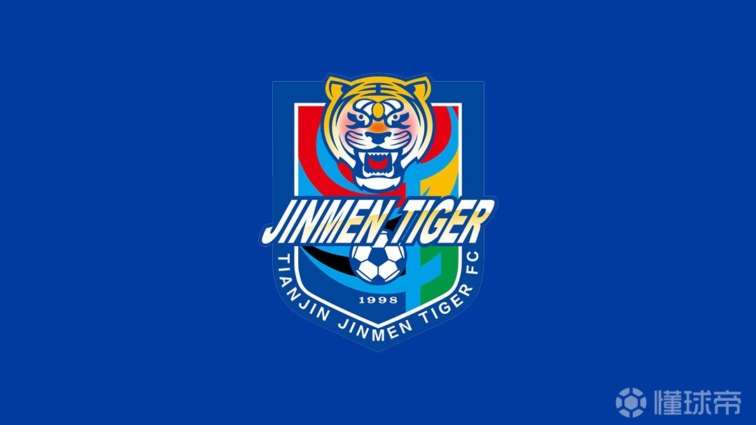 FC协会队VS韦德斯直播_FC协会队VS韦德斯免费高清直播_北爱冠在线观看在线观看