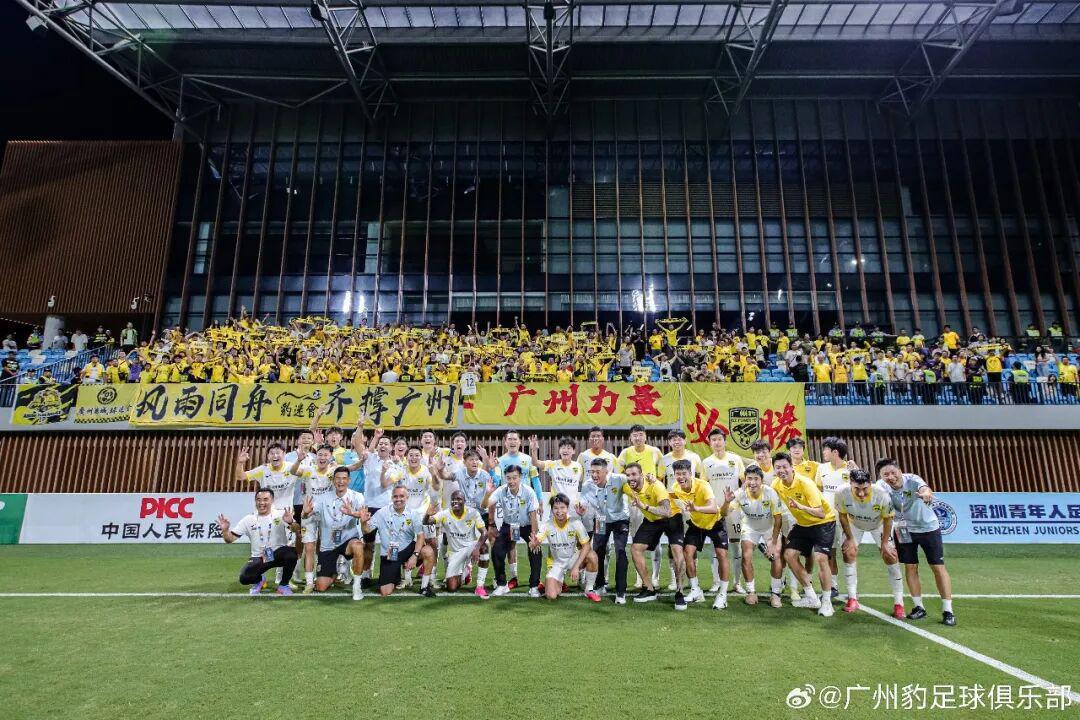 美特拉路VS斯塔图里直播_美特拉路VS斯塔图里赛程直播直播_突尼甲高清免费在线观看