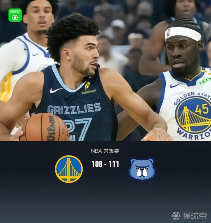 国王VS灰熊直播_国王VS灰熊免费高清直播_NBA高清免费在线观看