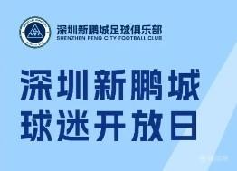 阿西里斯卡VS艾斯基斯杜拿直播_阿西里斯卡VS艾斯基斯杜拿在线观看直播_瑞典甲赛程直播在线观看