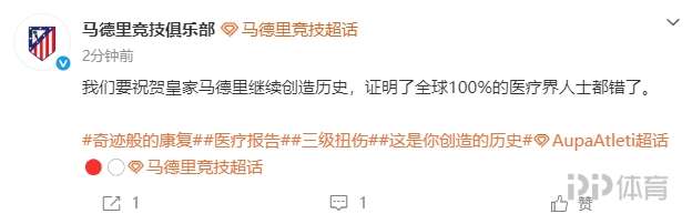 博利瓦尔VS圣德尔模直播_博利瓦尔VS圣德尔模无插件直播_阿乙免费高清在线观看