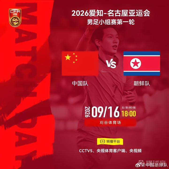 卡拉普莱VS萨卡兹斯帕斯直播_卡拉普莱VS萨卡兹斯帕斯高清免费直播_阿丙曼特在线观看在线观看