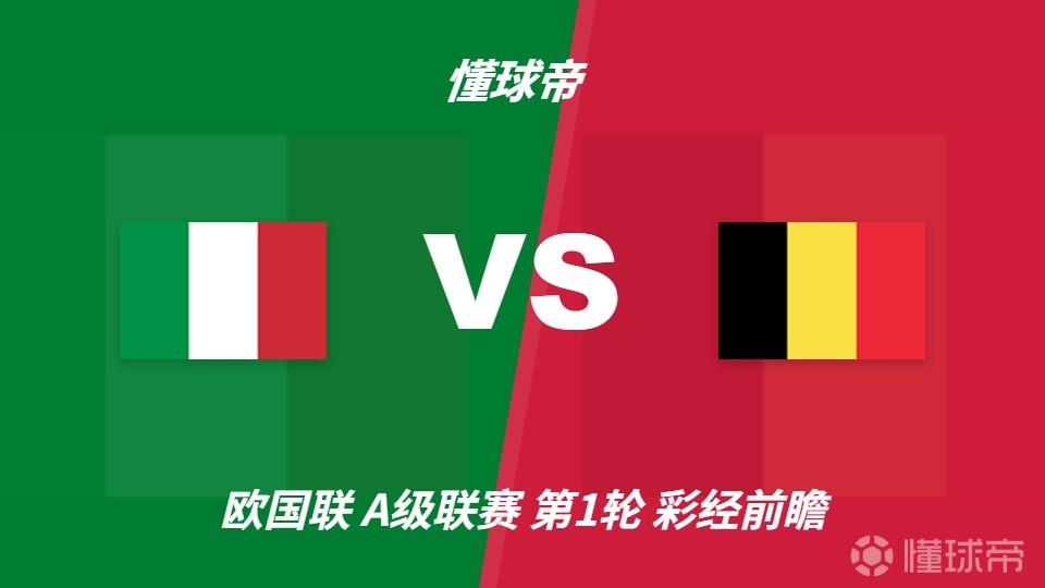 韦纳夫罗VS布多尼直播_韦纳夫罗VS布多尼赛程直播直播_意丁在线观看在线观看