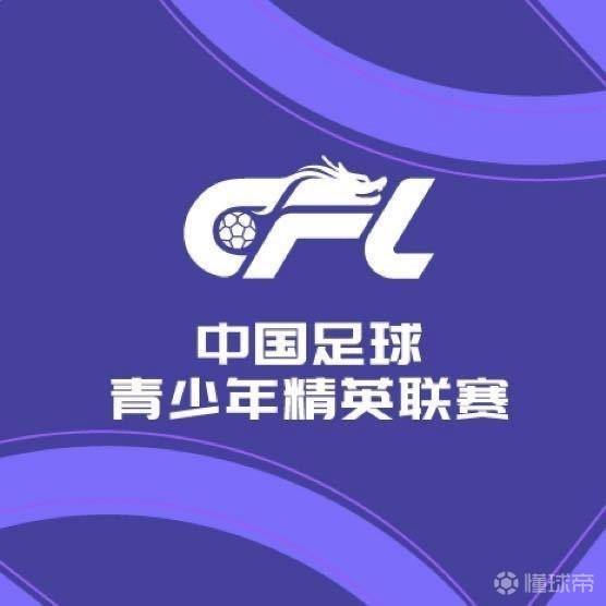 纳曼干新春VS萨马尔罕迪纳摩直播_纳曼干新春VS萨马尔罕迪纳摩在线观看直播_乌兹超赛程直播在线观看