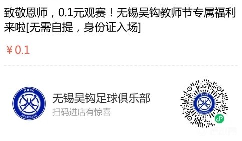 包尔科维切VS奥德拉比托姆直播_包尔科维切VS奥德拉比托姆高清免费直播_波兰丁无插件在线观看