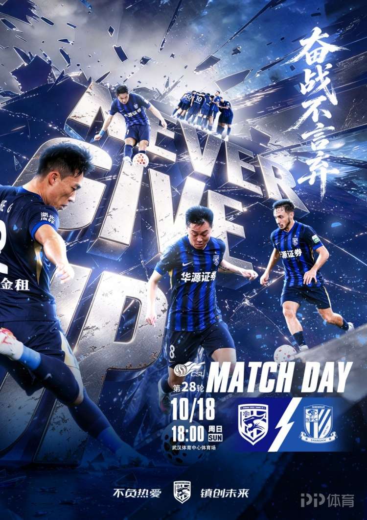 萨巴赫U19VS多特蒙德U19直播_萨巴赫U19VS多特蒙德U19赛程直播直播_欧青联在线观看在线观看