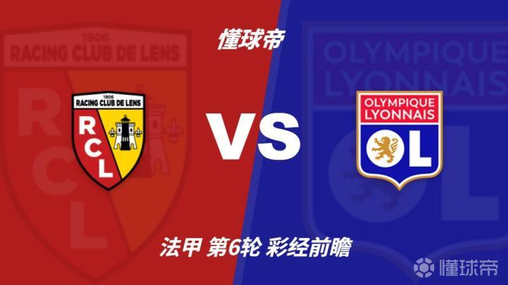 Pac学院VS赛夫维全明星FC直播_Pac学院VS赛夫维全明星FC高清免费直播_加纳甲在线观看在线观看