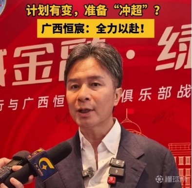 安泰拉足球俱乐部VS索摩扎斯直播_安泰拉足球俱乐部VS索摩扎斯在线观看直播_西协丙高清免费在线观看