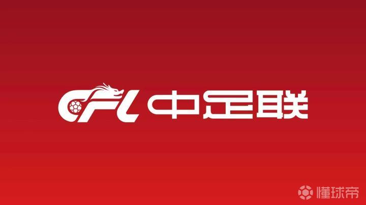 斯洛伐克U19VS哈萨克斯坦U19直播_斯洛伐克U19VS哈萨克斯坦U19免费高清直播_国际友谊高清免费在线观看