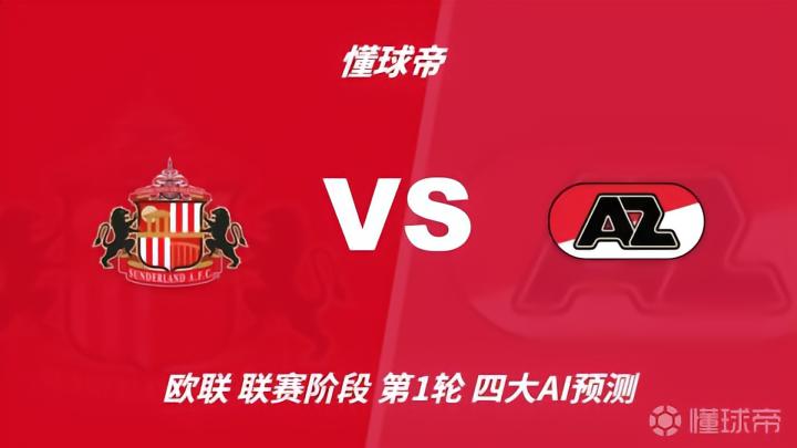 波迈特市VS3KFC直播_波迈特市VS3KFC无插件直播_肯尼超在线观看在线观看