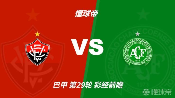 纳沙班加西VS巴特南直播_纳沙班加西VS巴特南免费高清直播_利比亚超高清免费在线观看