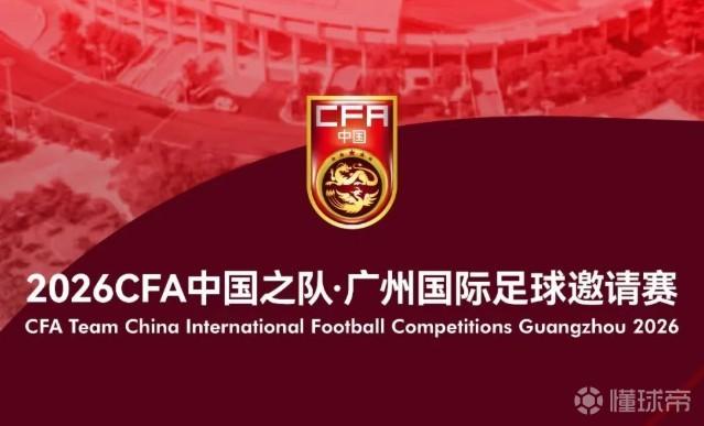 谢纳瓦尔萨齐VS克尔曼直播_谢纳瓦尔萨齐VS克尔曼赛程直播直播_伊朗甲在线观看在线观看