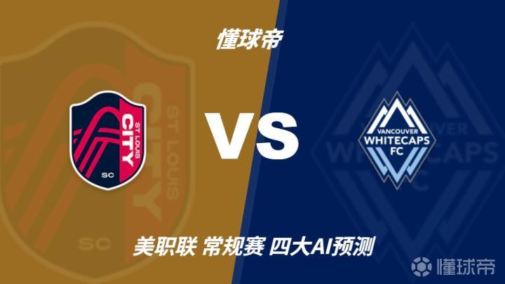 图兰FCVS卡拉干达矿工直播_图兰FCVS卡拉干达矿工赛程直播直播_哈萨克甲免费高清在线观看