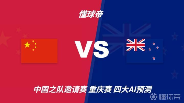 凯尔耶特VS卡法尔卡瑟姆直播_凯尔耶特VS卡法尔卡瑟姆免费高清直播_以甲高清免费在线观看