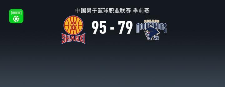 朱维克雷莫纳VS利伯塔斯利沃诺直播_朱维克雷莫纳VS利伯塔斯利沃诺免费高清直播_意篮甲A2高清免费在线观看