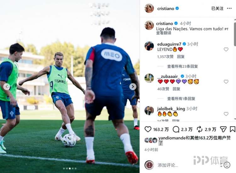 波兰VS波黑直播_波兰VS波黑高清免费直播_欧国联在线观看在线观看