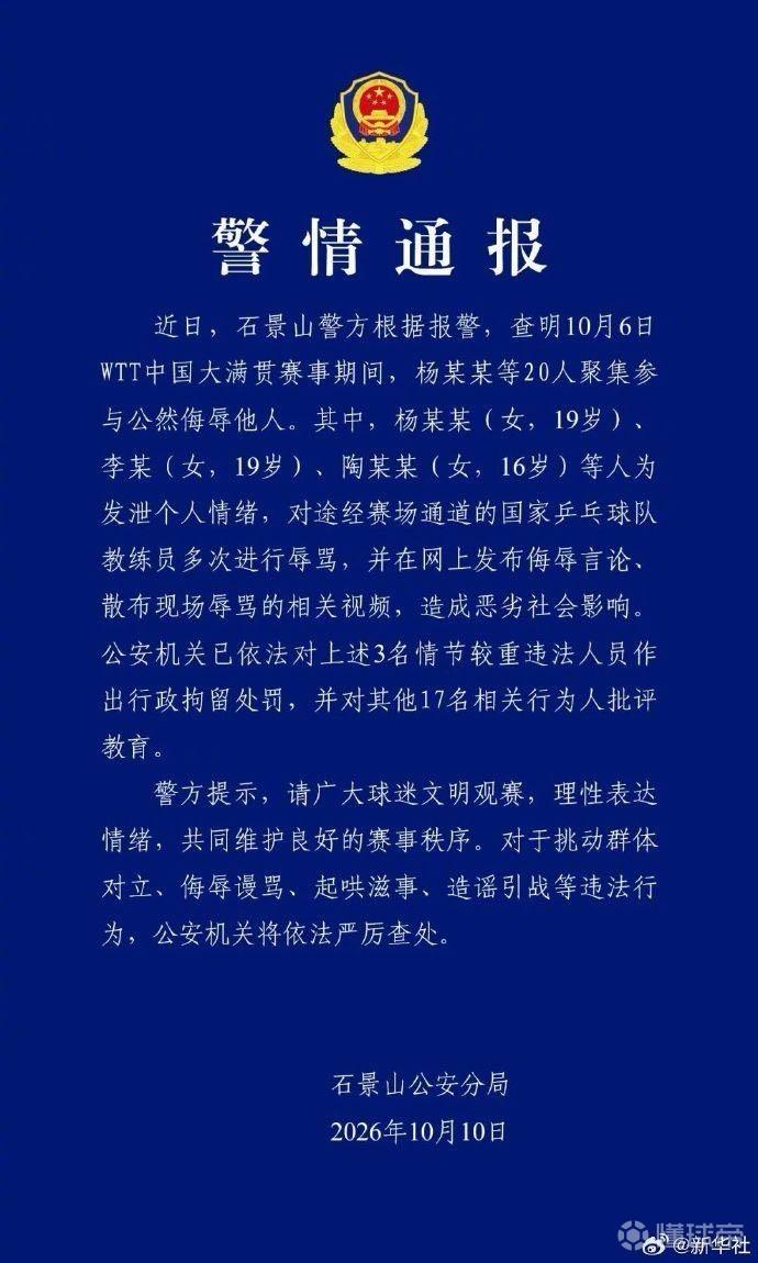 科尔多瓦美洲虎VS托利马体育直播_科尔多瓦美洲虎VS托利马体育赛程直播直播_哥伦甲无插件在线观看