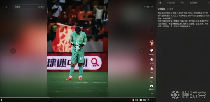 苏格兰女足U19VS克罗地亚女足U19直播_苏格兰女足U19VS克罗地亚女足U19无插件直播_国际友谊免费高清在线观看