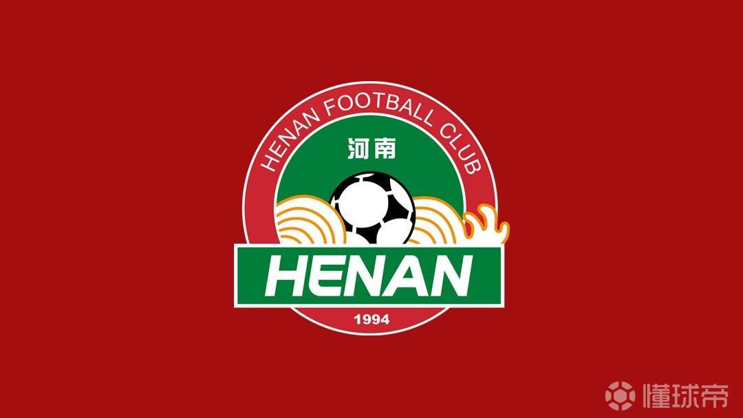 圣贝尔纳多VS克里丘马直播_圣贝尔纳多VS克里丘马免费高清直播_巴西乙在线观看在线观看