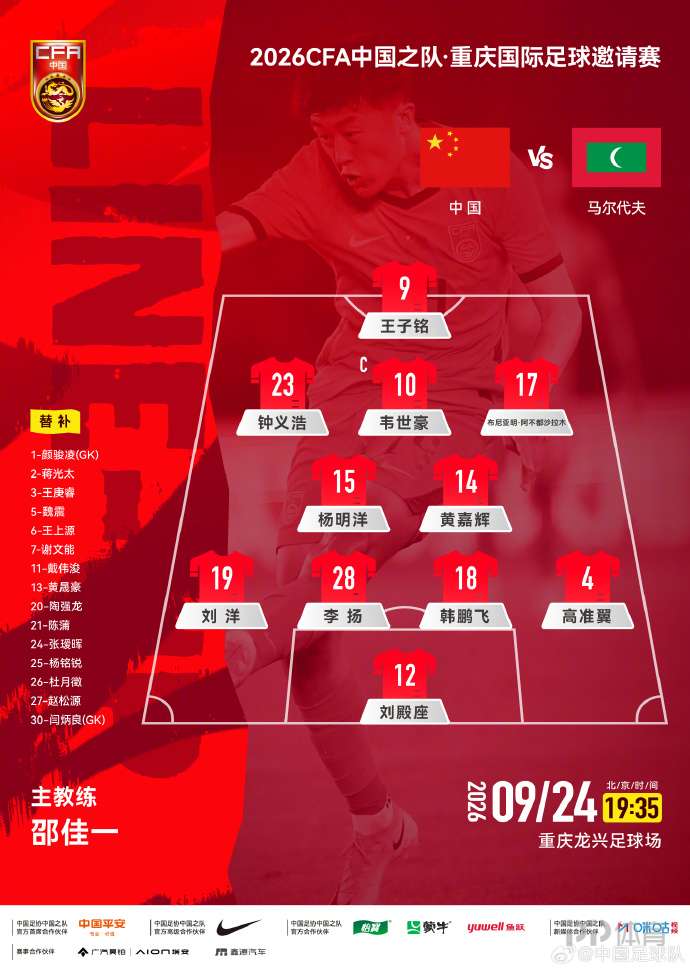 弗罗茨瓦夫青年队VS斯塔泽舒夫青年队直播_弗罗茨瓦夫青年队VS斯塔泽舒夫青年队在线观看直播_波青联无插件在线观看