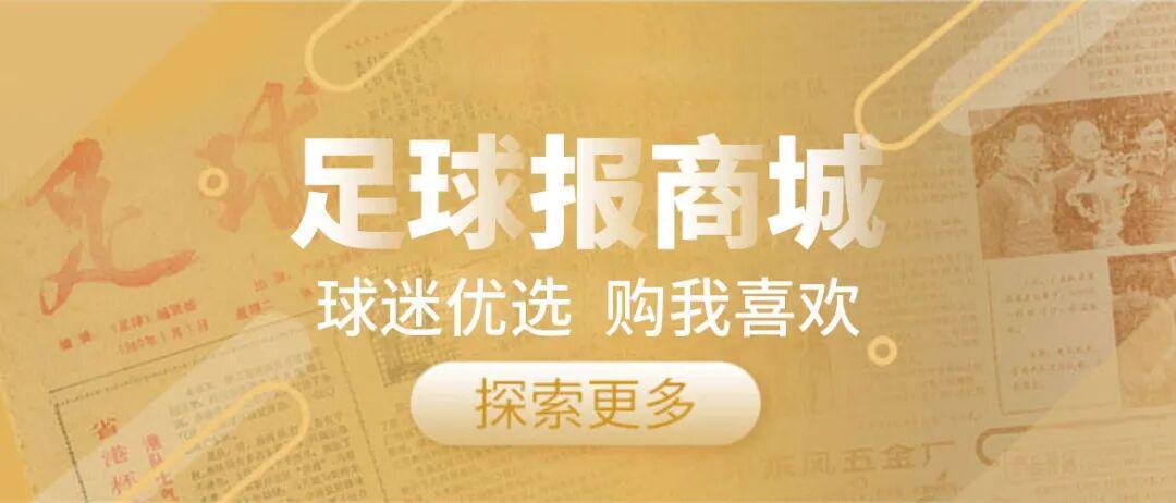 普里卡帕亚VS哈尔科夫冶金直播_普里卡帕亚VS哈尔科夫冶金无插件直播_乌克兰杯高清免费在线观看