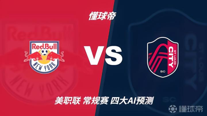 哥利亚RSVS格拉马登斯直播_哥利亚RSVS格拉马登斯在线观看直播_巴高乙免费高清在线观看