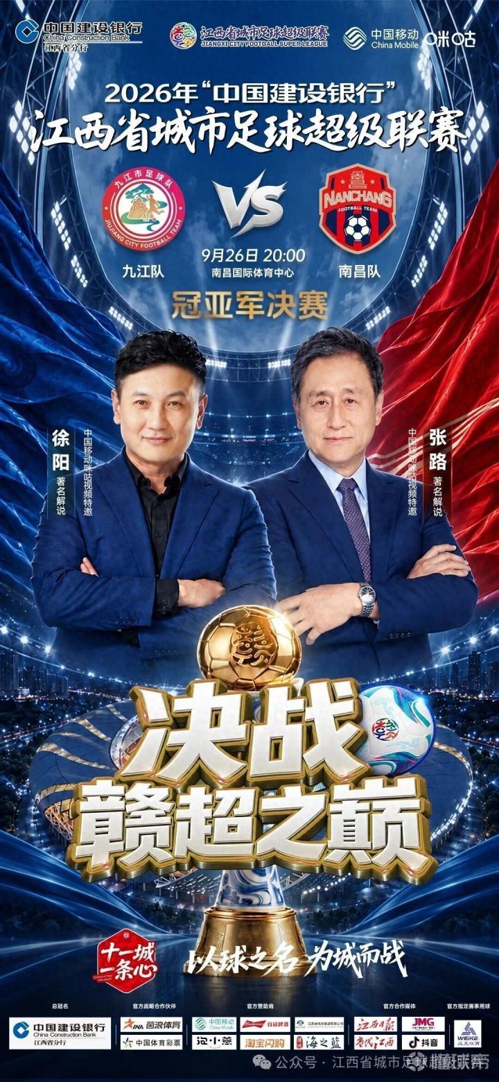 波图维耶霍VS七月二十二队直播_波图维耶霍VS七月二十二队赛程直播直播_厄瓜乙免费高清在线观看