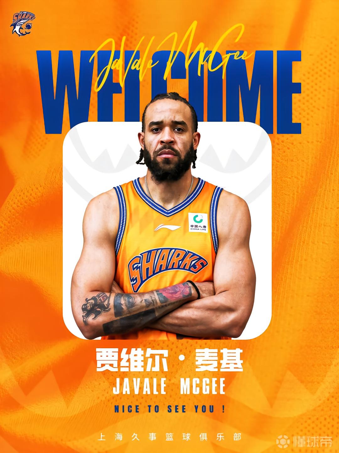 莫斯科中央陆军VS乌拉尔马什直播_莫斯科中央陆军VS乌拉尔马什在线观看直播_VTB联赛无插件在线观看