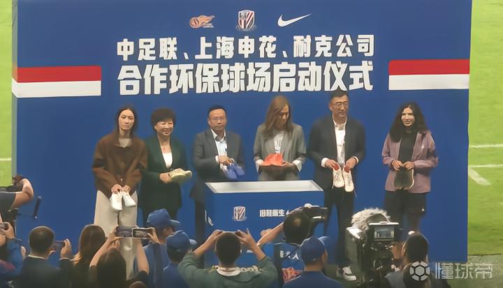 B68托夫蒂尔VS戈塔维京人直播_B68托夫蒂尔VS戈塔维京人无插件直播_法罗超免费高清在线观看
