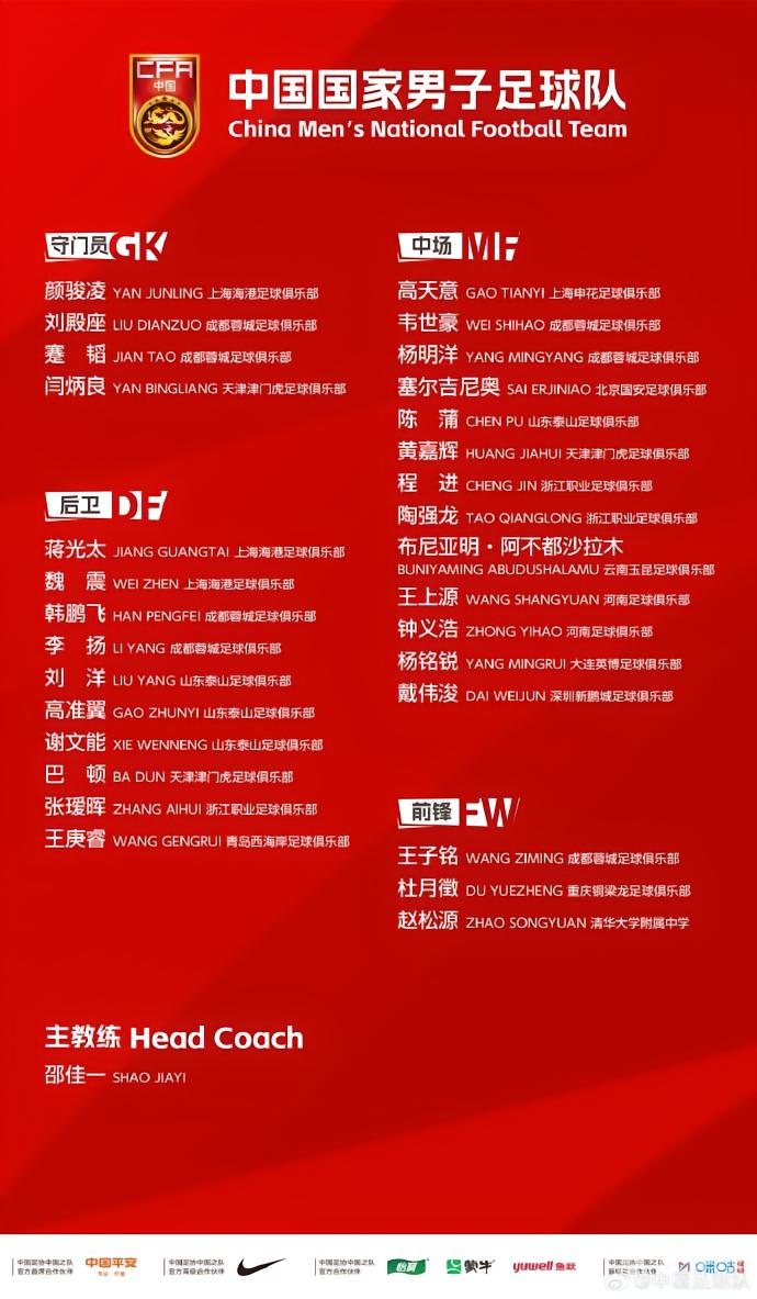 奇维塔卡斯提亚VSASD萨索马尔科尼直播_奇维塔卡斯提亚VSASD萨索马尔科尼免费高清直播_意丁高清免费在线观看