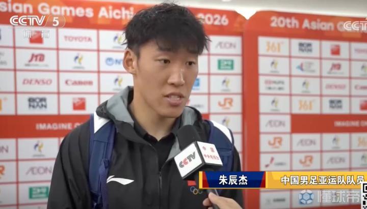 年轻人U21VS查姆直播_年轻人U21VS查姆免费高清直播_瑞士甲无插件在线观看