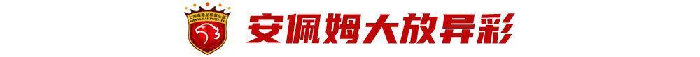 那不勒斯FCVS查塔努加红狼直播_那不勒斯FCVS查塔努加红狼高清免费直播_美甲赛程直播在线观看