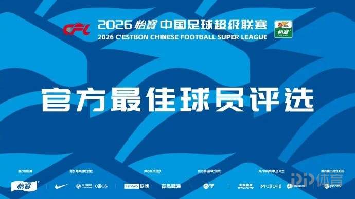 萨多图尔松佐达VS伊斯塔拉夫尚直播_萨多图尔松佐达VS伊斯塔拉夫尚高清免费直播_塔吉克超无插件在线观看