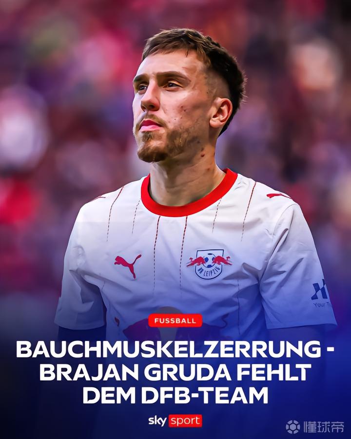 阿克灵顿VS桑德兰U21直播_阿克灵顿VS桑德兰U21在线观看直播_英锦赛高清免费在线观看